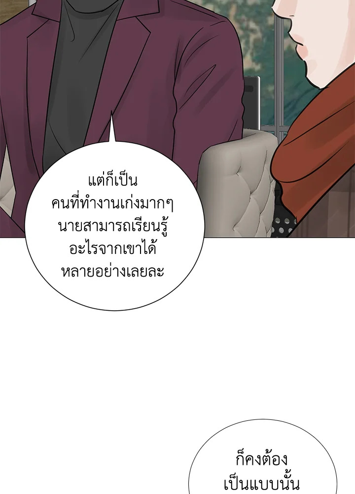 หน้า 78