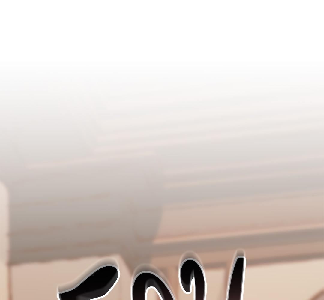 หน้า 186