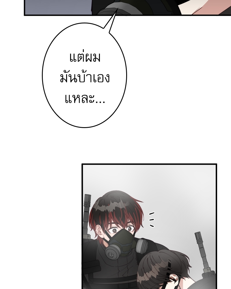 หน้า 96