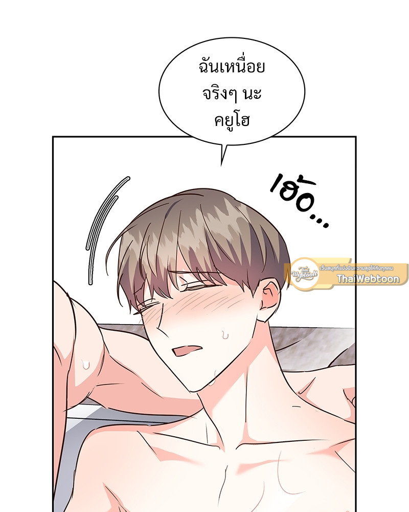 หน้า 63