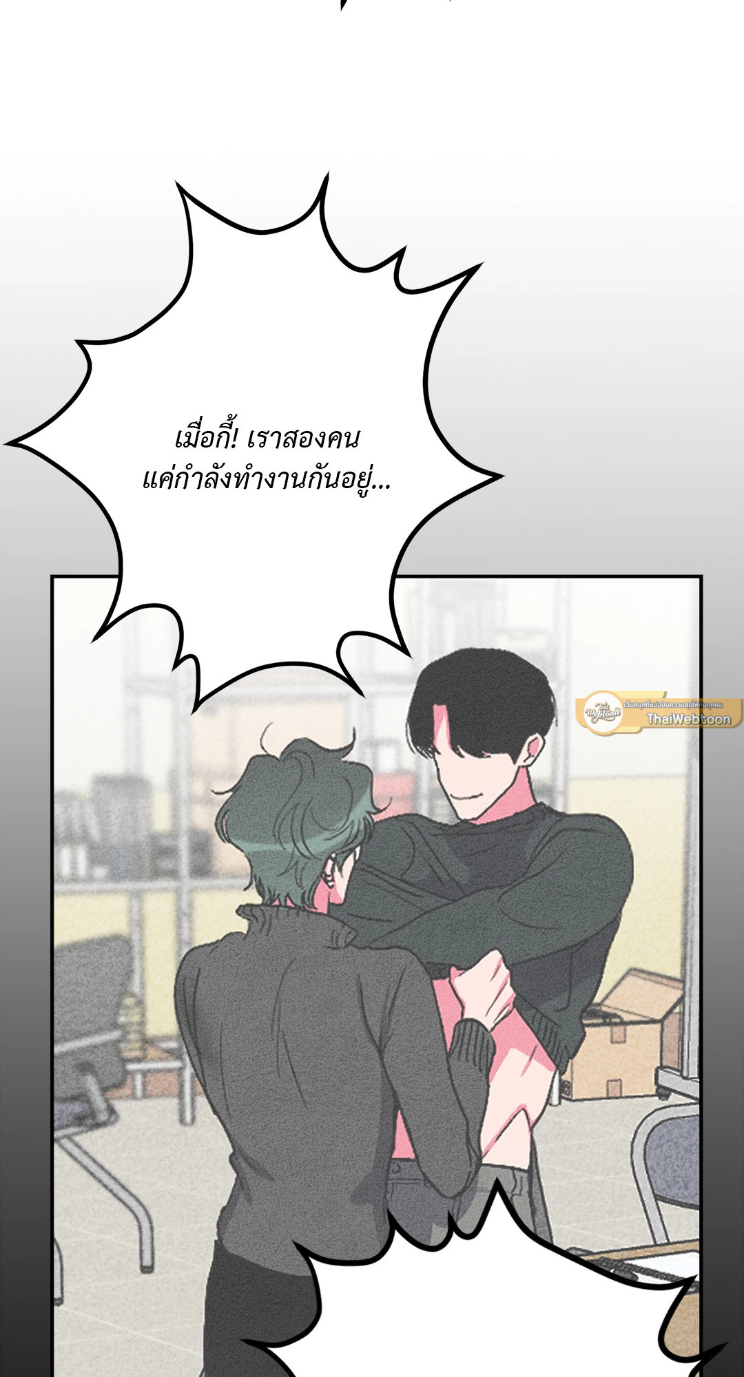 หน้า 67
