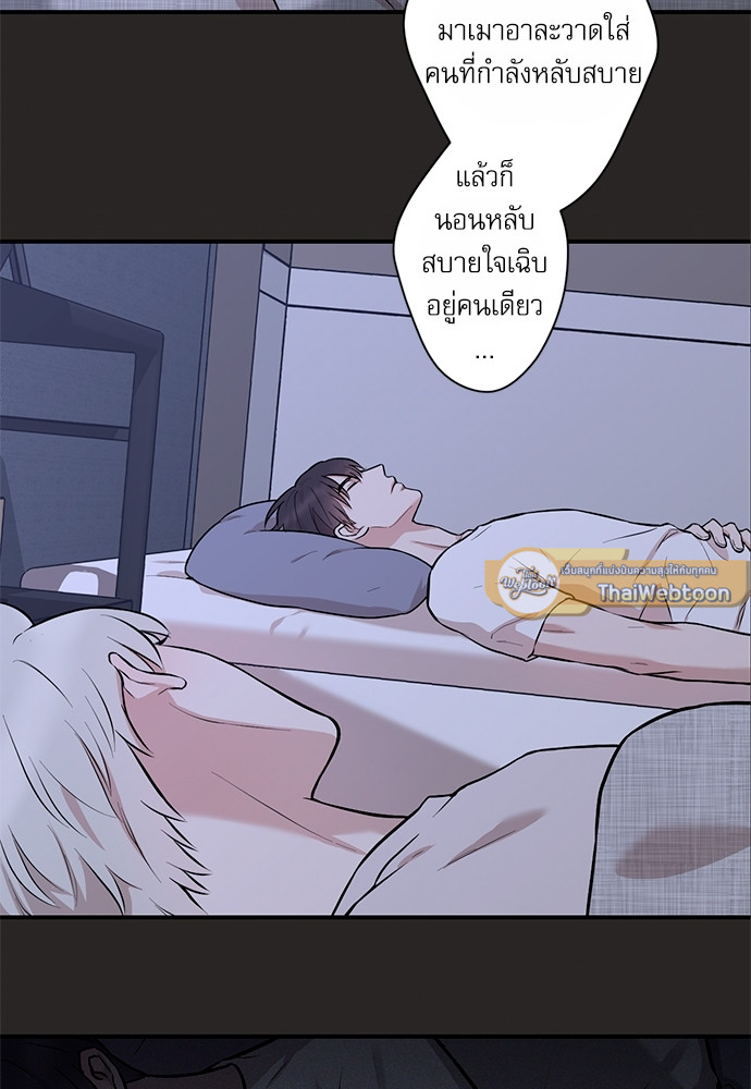 หน้า 61