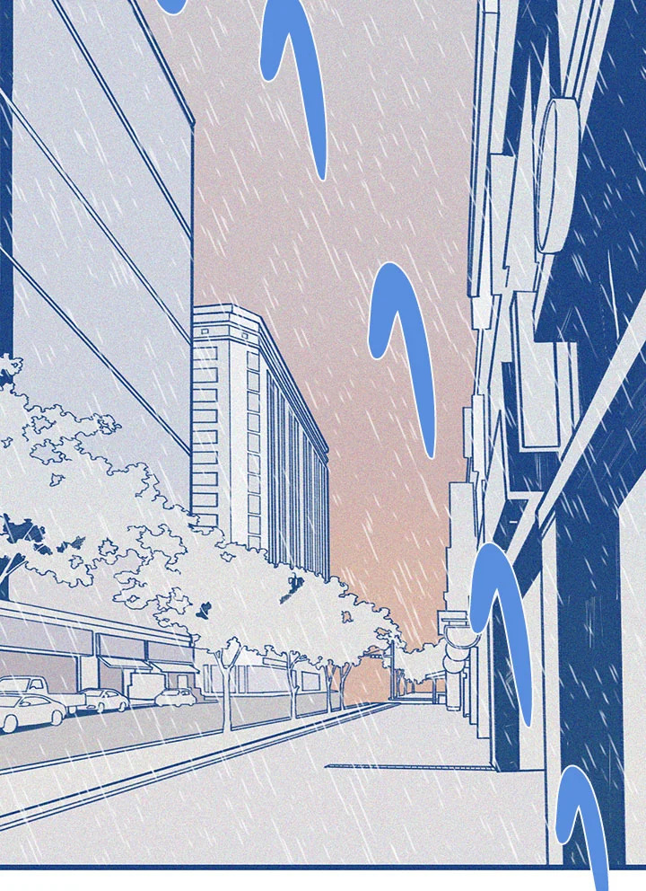 Hate Mate ตอนที่ 43.01 - รูปที่ 2