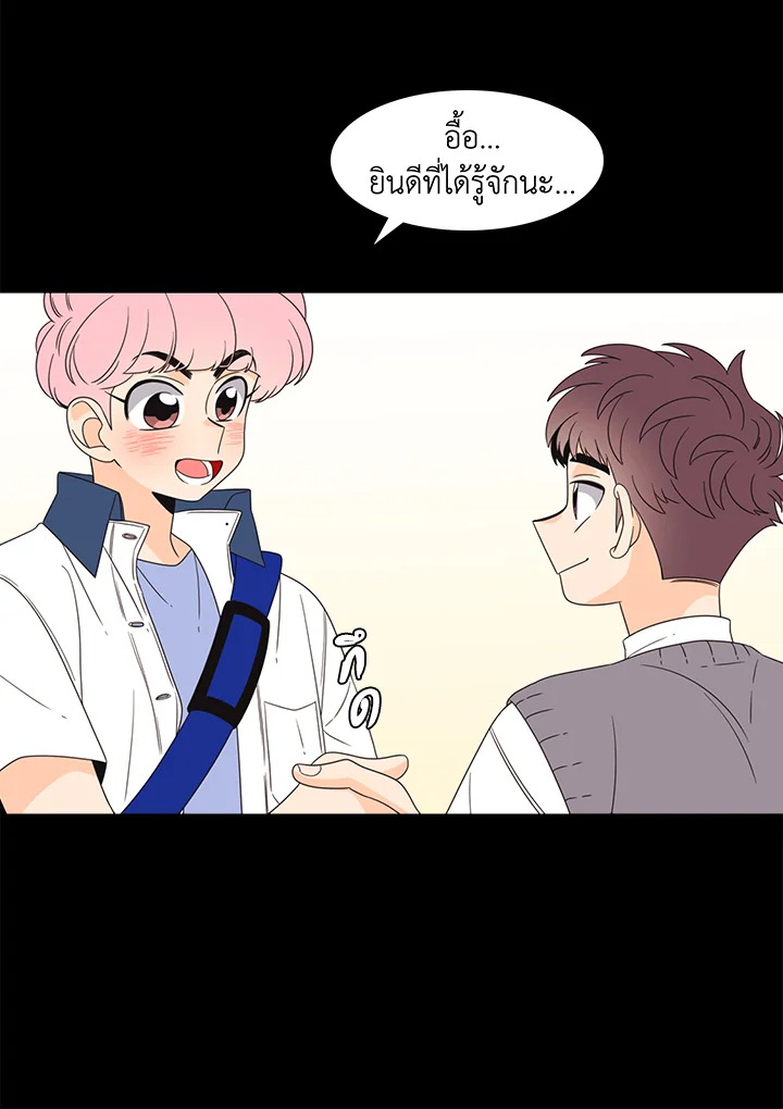 หน้า 52