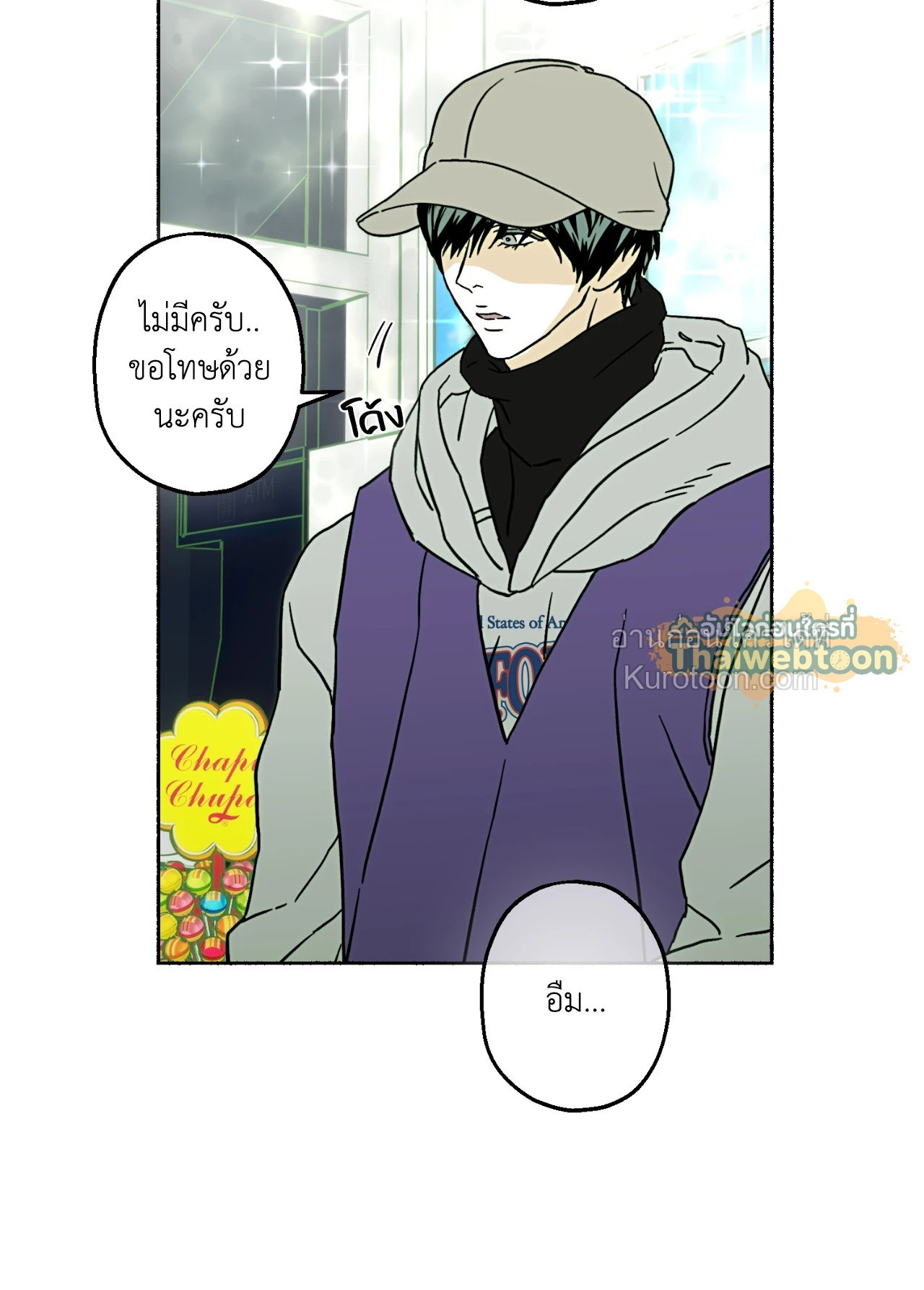หน้า 41
