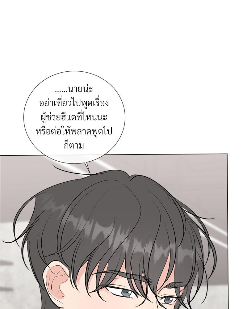 หน้า 60