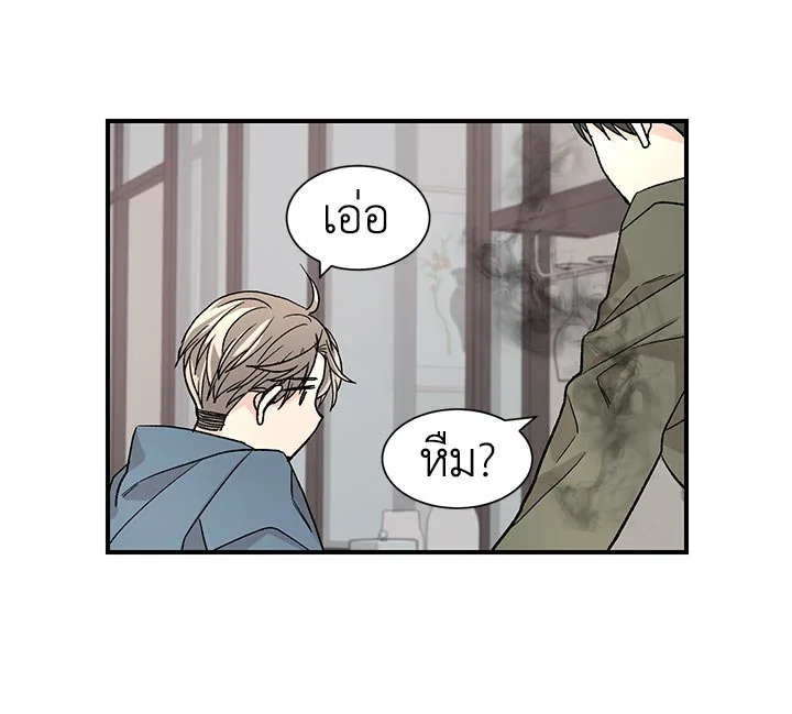 หน้า 47