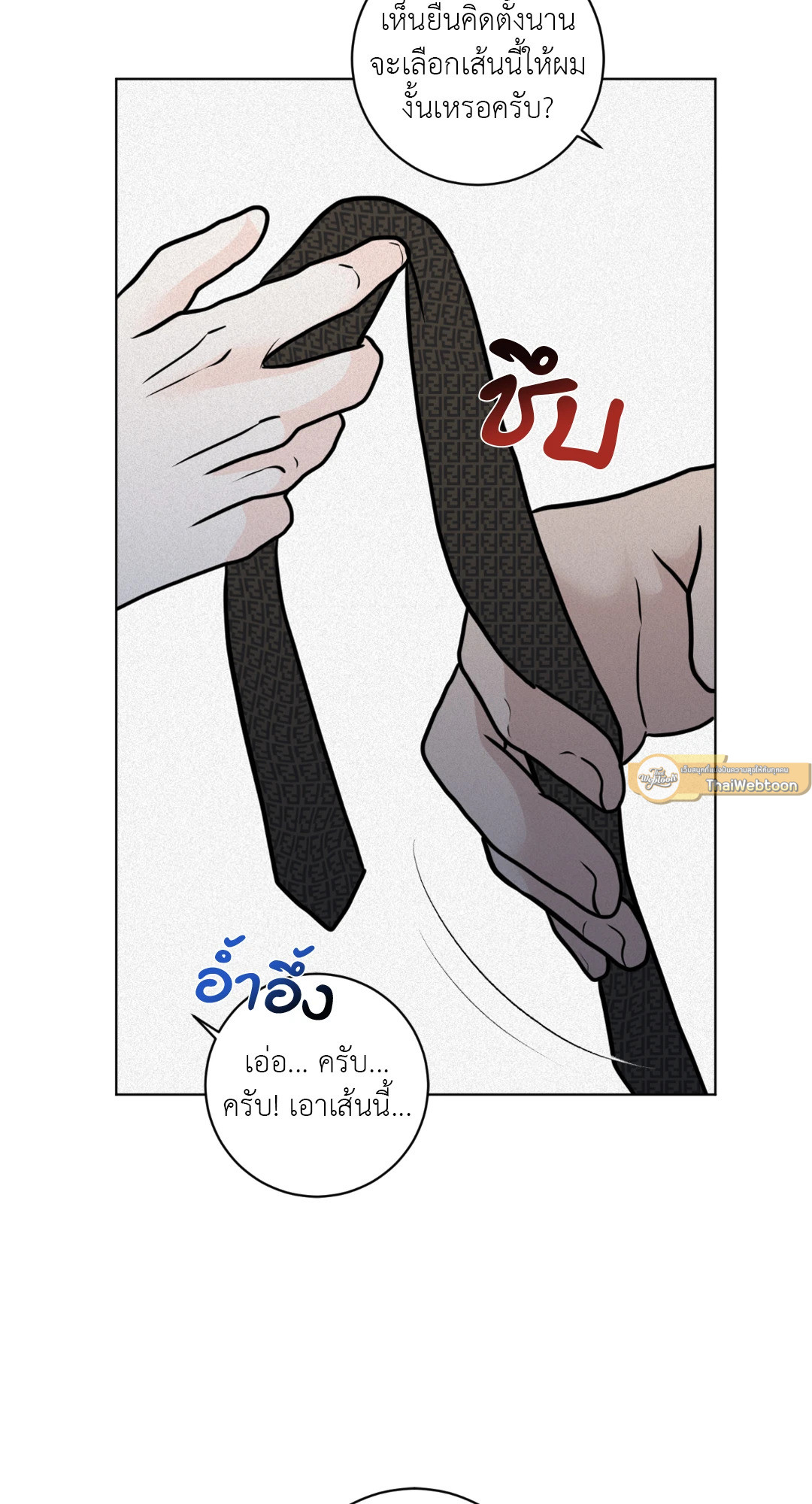 หน้า 43