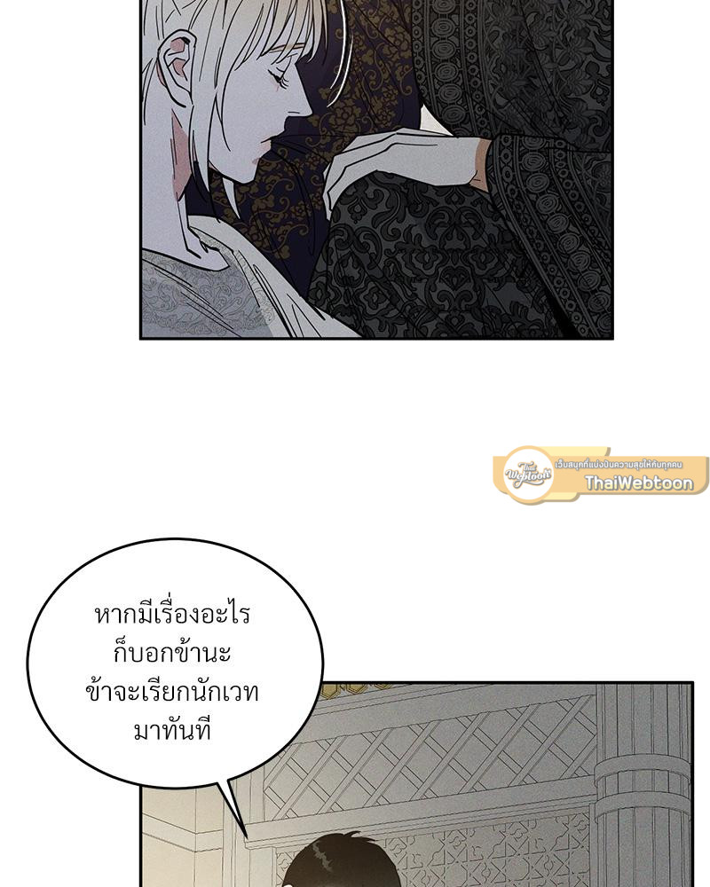 หน้า 107