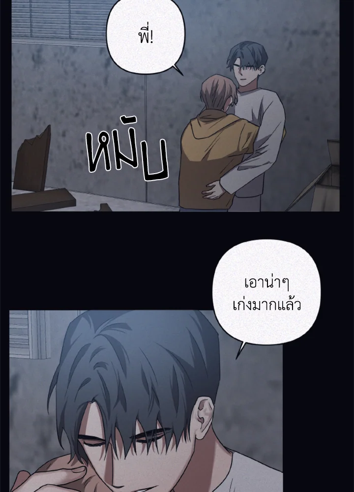 หน้า 62
