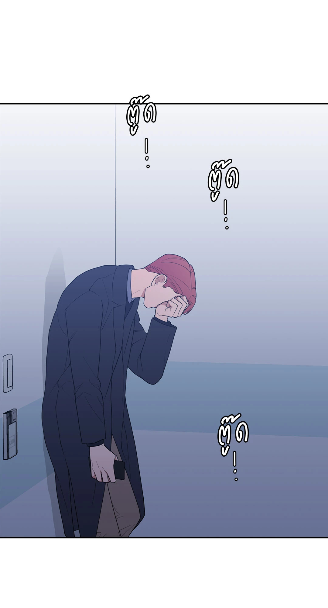 หน้า 62