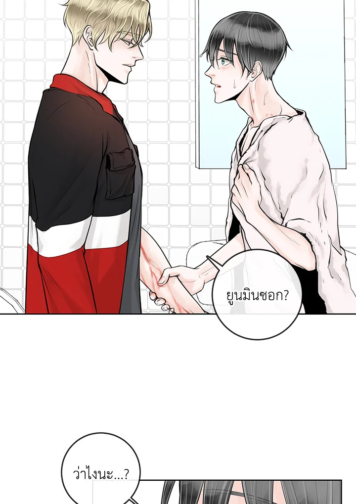 หน้า 65