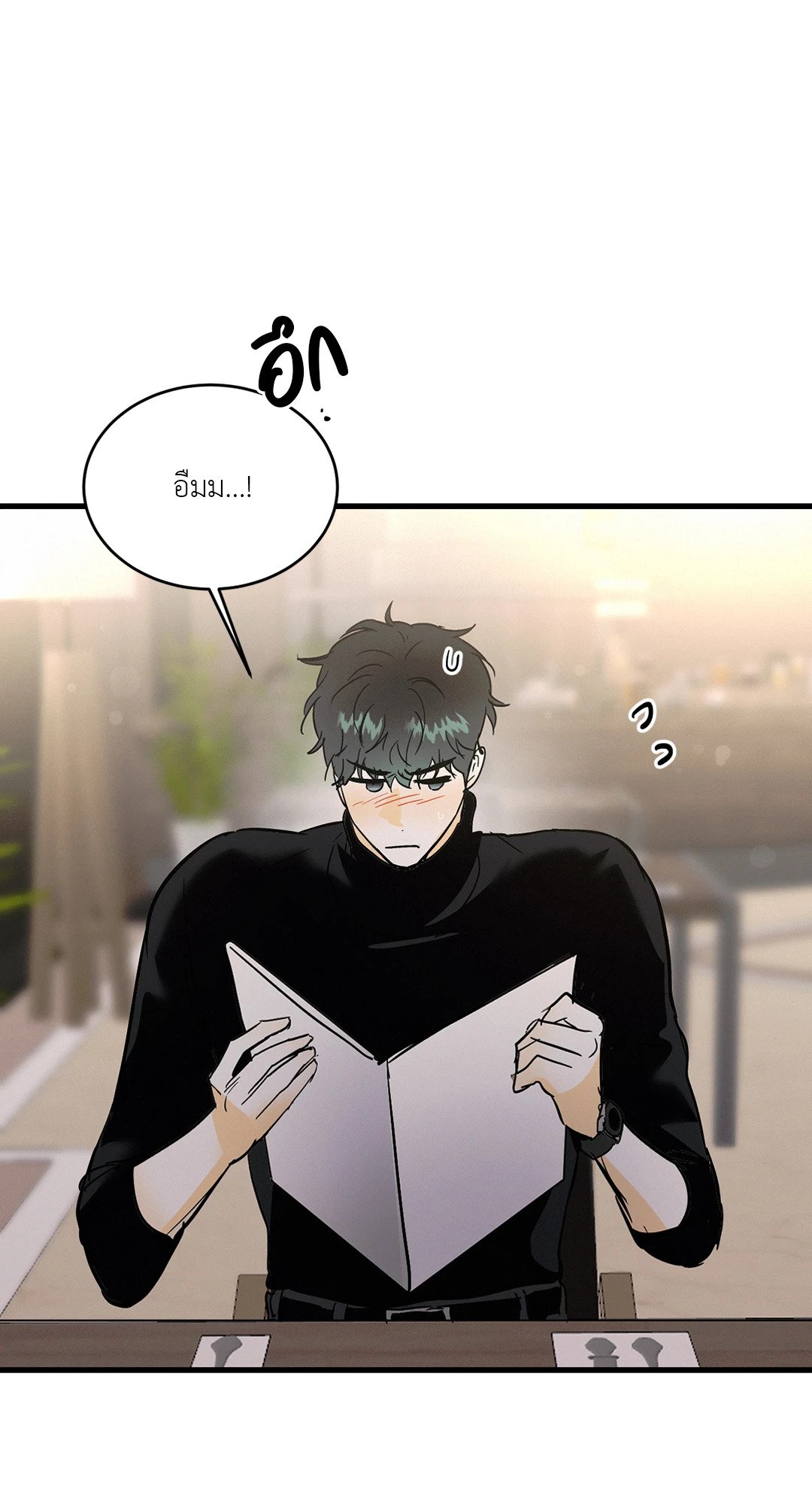 หน้า 41