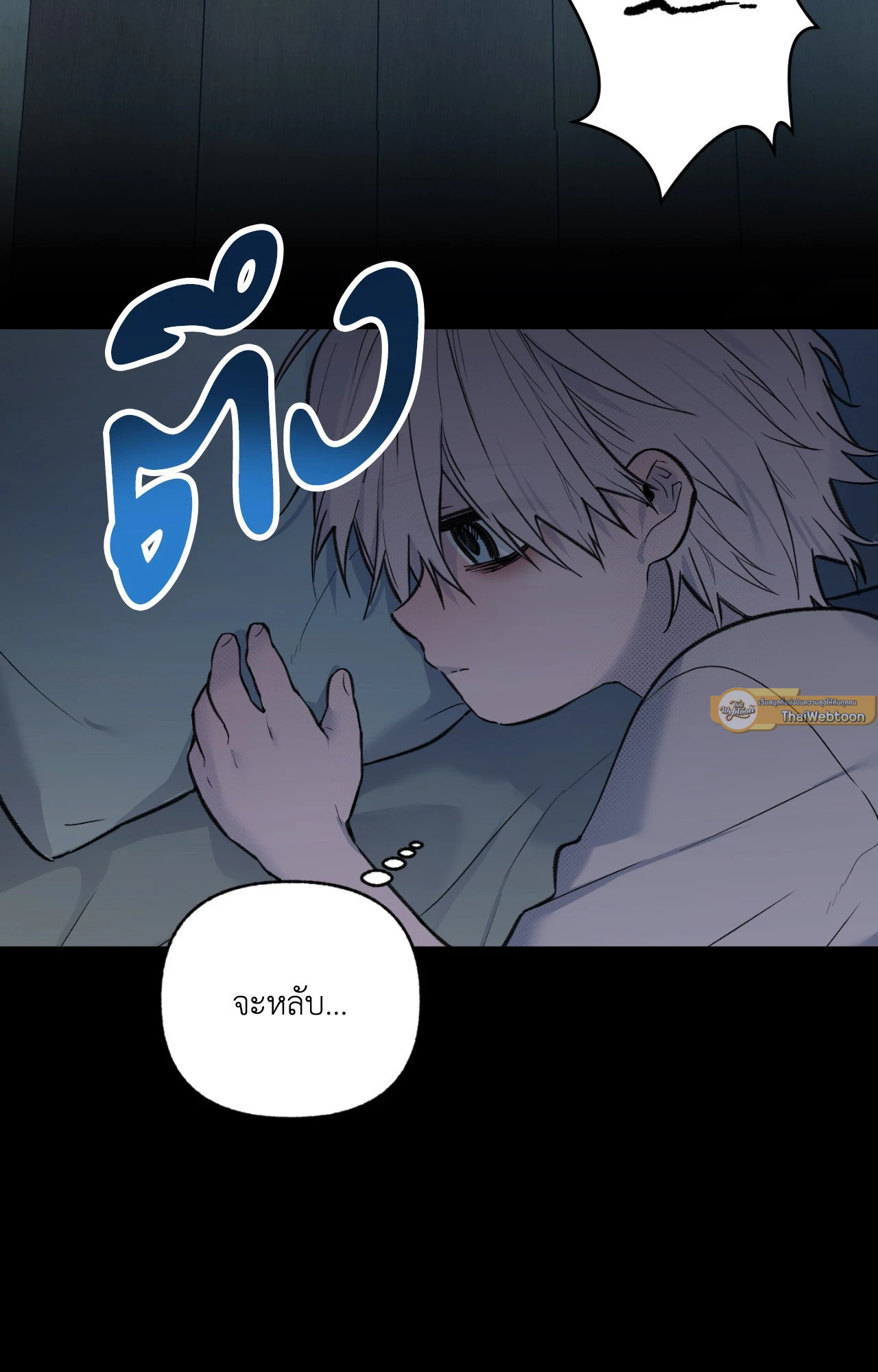 หน้า 37