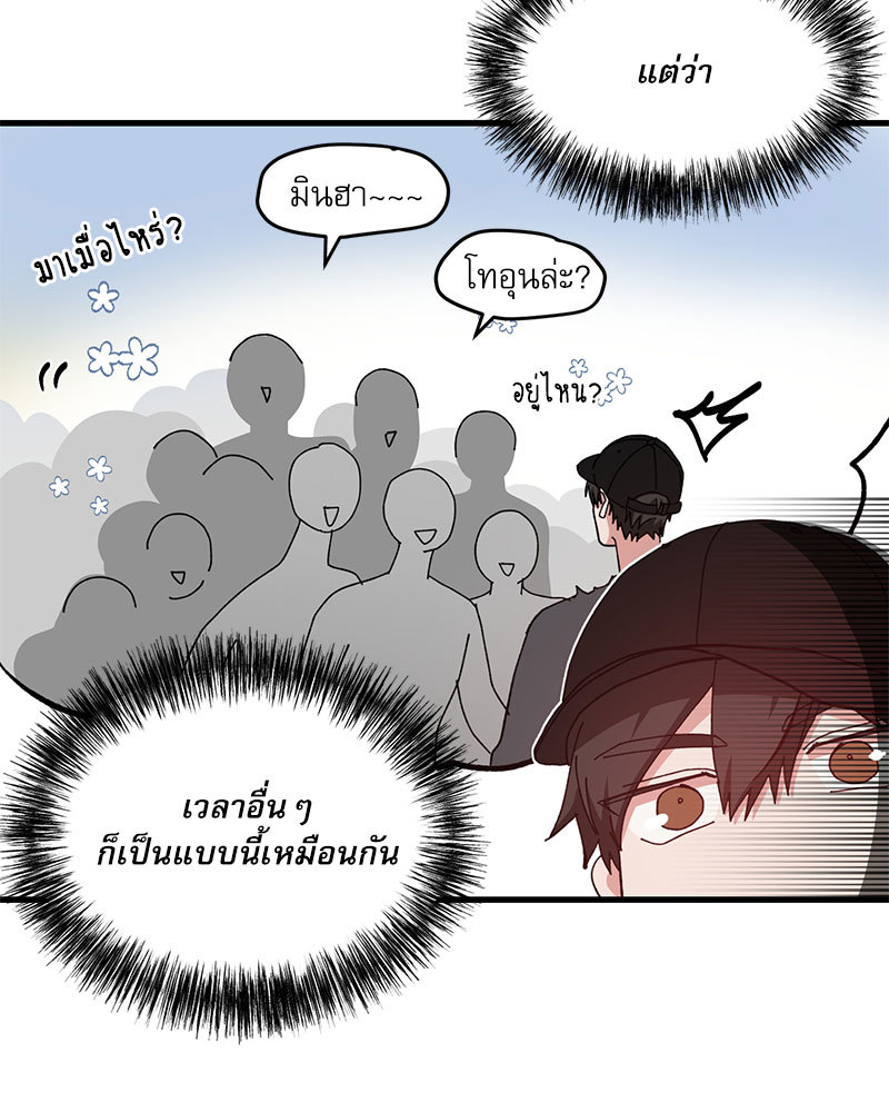 หน้า 60