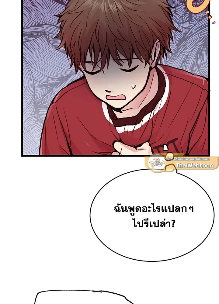หน้า 106