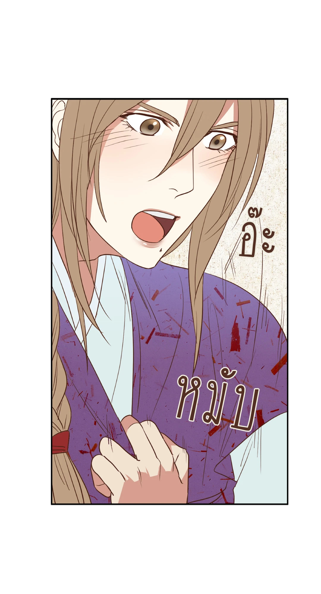 หน้า 52