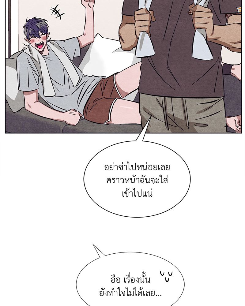 หน้า 70