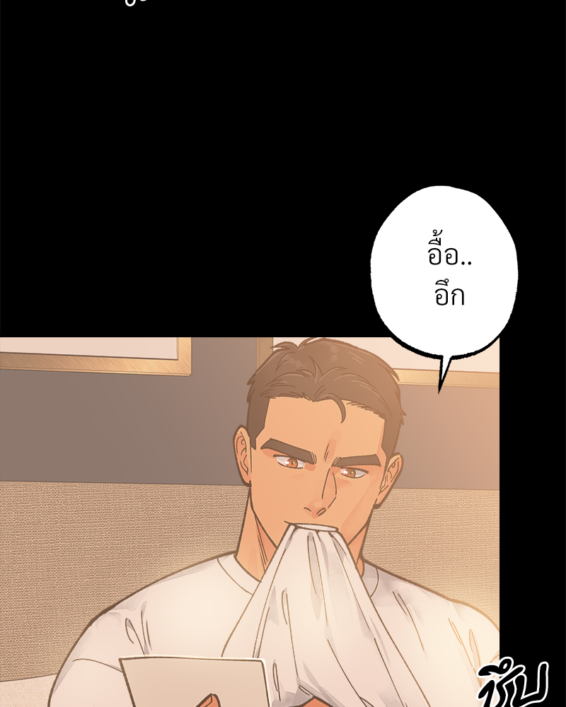 หน้า 127