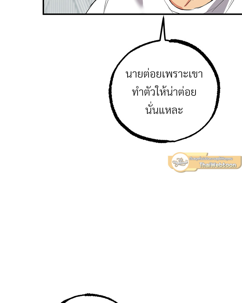 หน้า 127