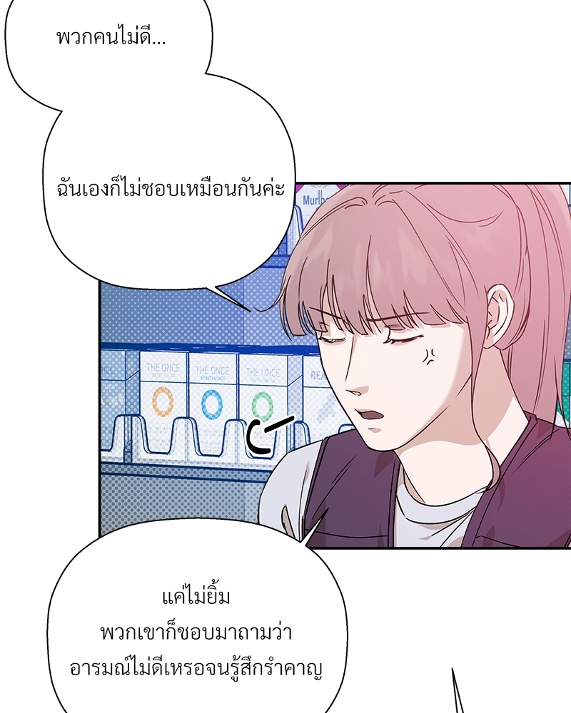 หน้า 72
