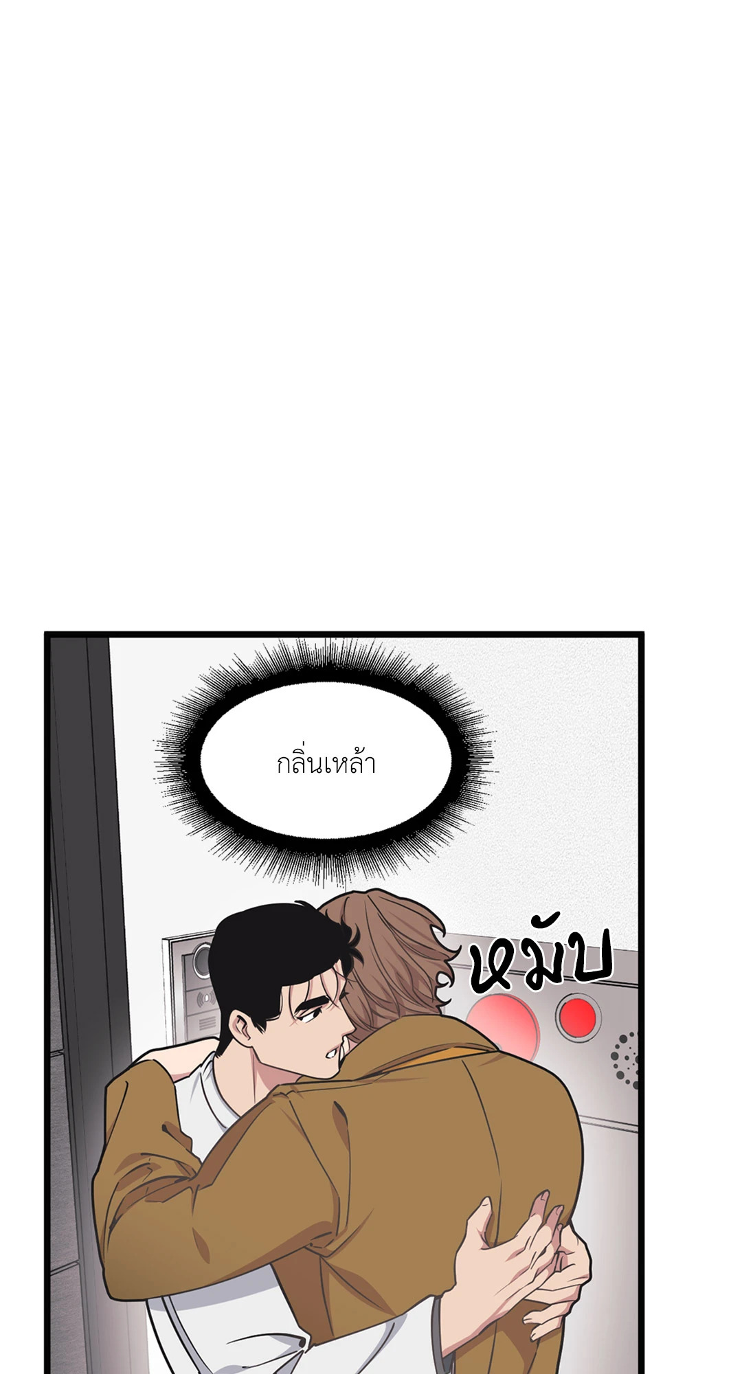 หน้า 58