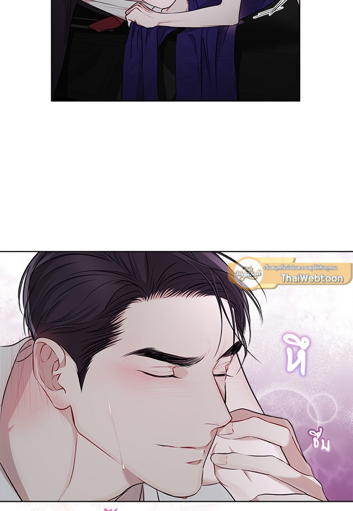 หน้า 64