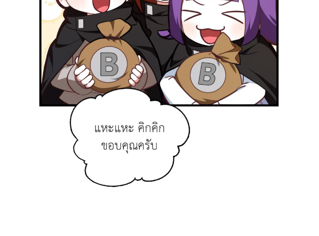 หน้า 141