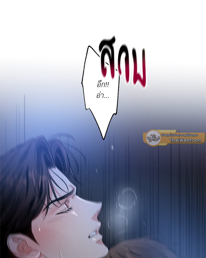 หน้า 135
