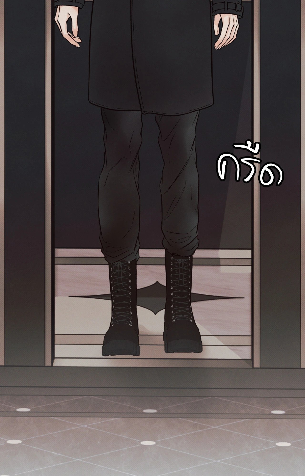 หน้า 88