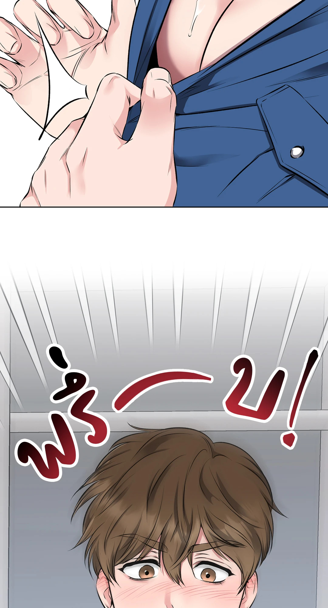 หน้า 45