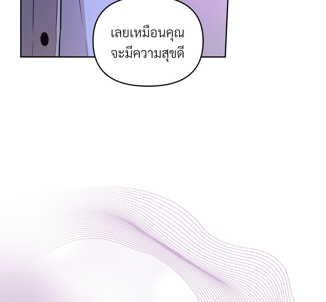 หน้า 204