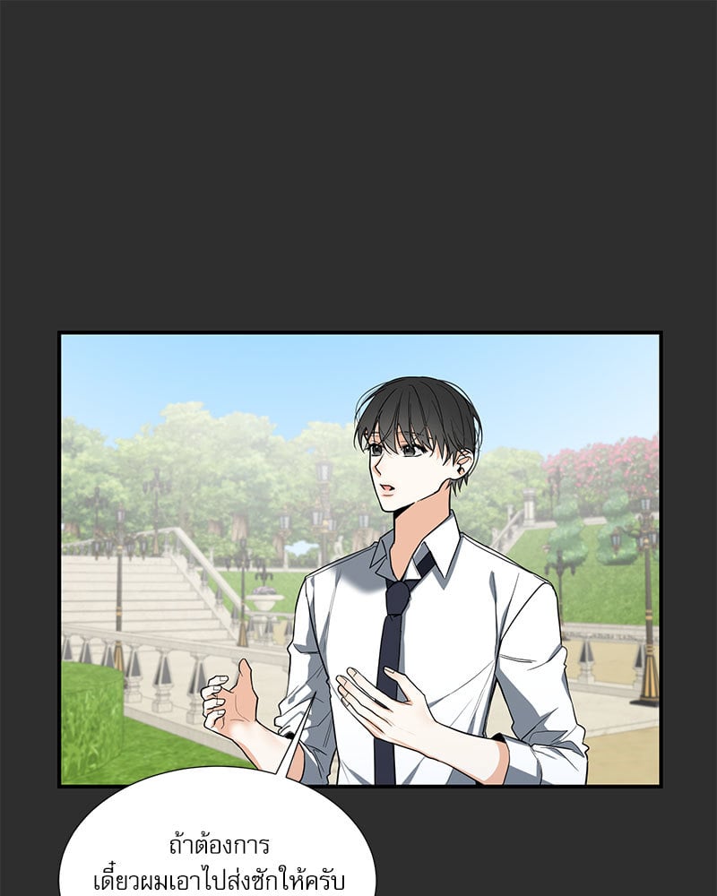 หน้า 72