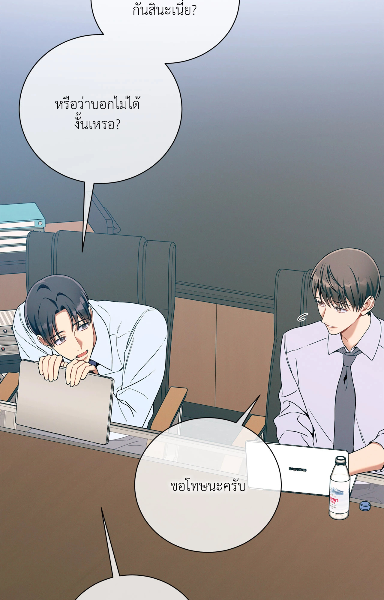 หน้า 39