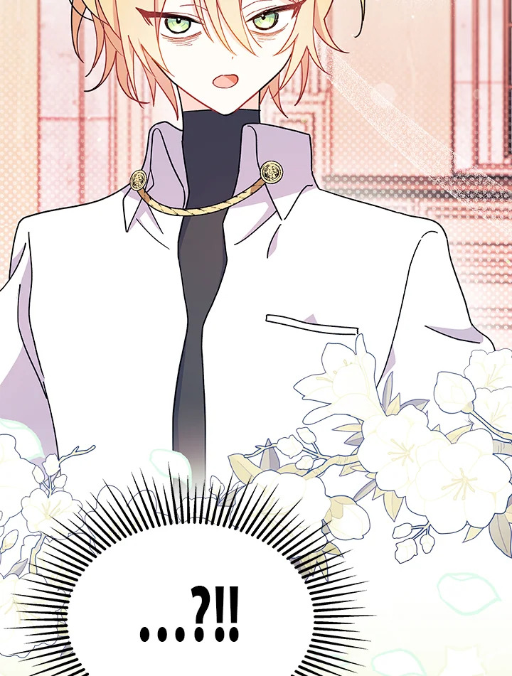 ไม่อยากเป็นแม่สื่อเลยค่ะ | I Don't ant to be a Magpie Bridge ตอนที่ 11 - รูปที่ 2