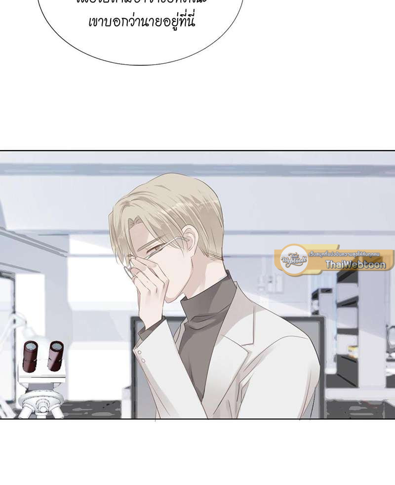 หน้า 49
