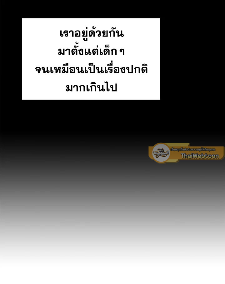 หน้า 107