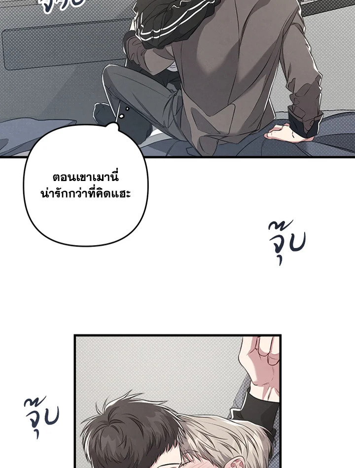 หน้า 39