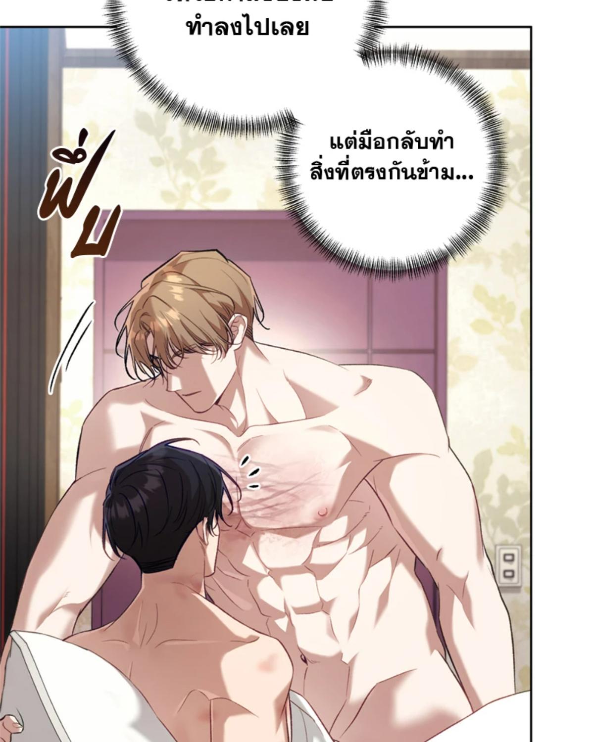 หน้า 112