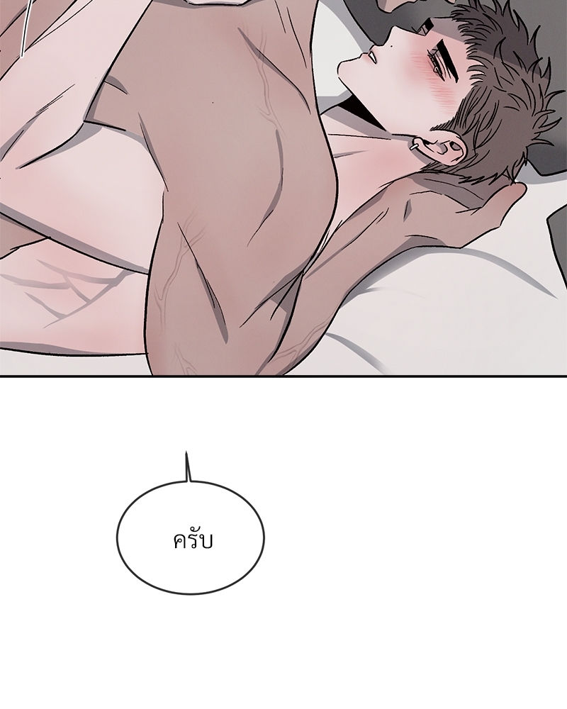หน้า 82