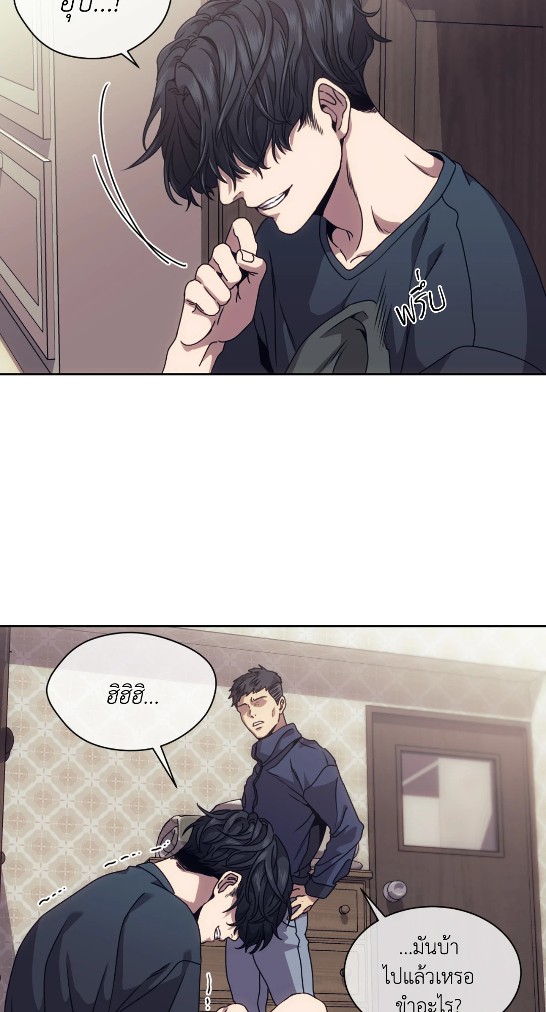 หน้า 46