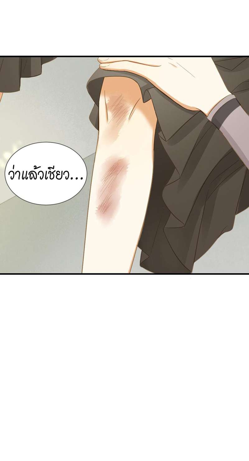 หน้า 31