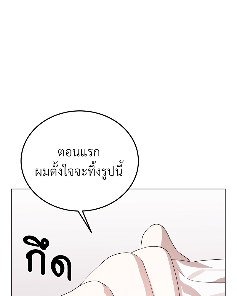 หน้า 103