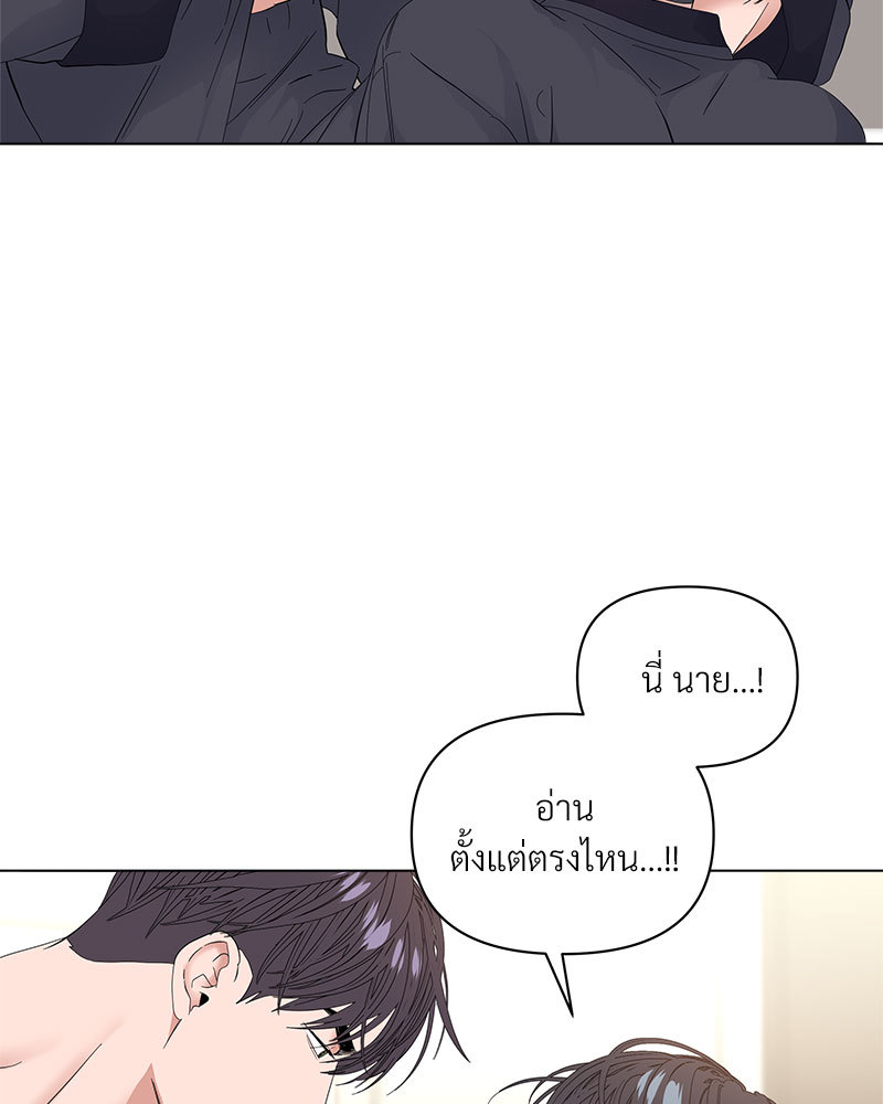 หน้า 91