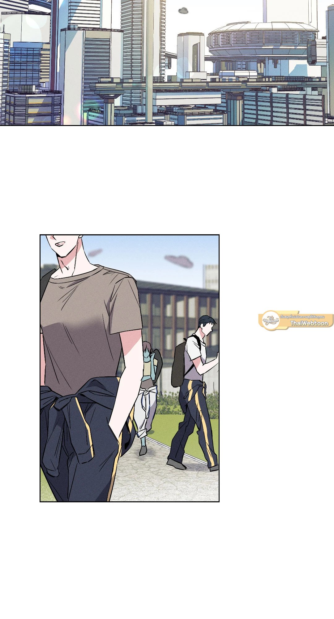 Salty Lust ตอนที่ 7 - รูปที่ 2