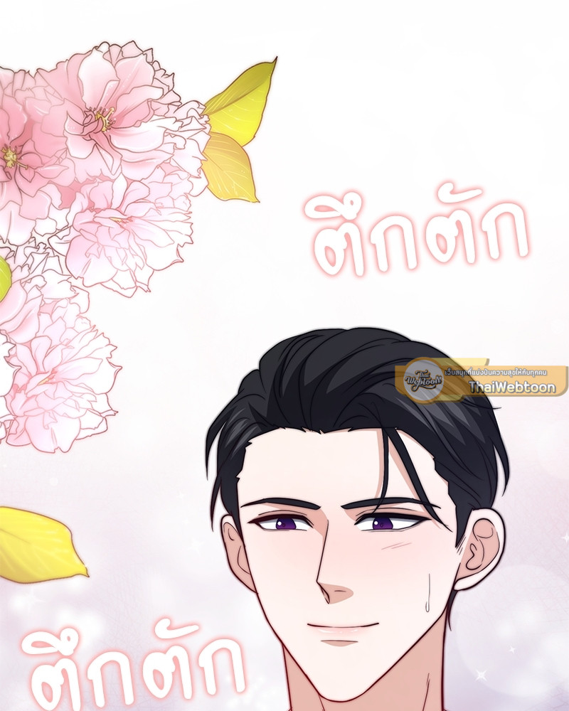 หน้า 65