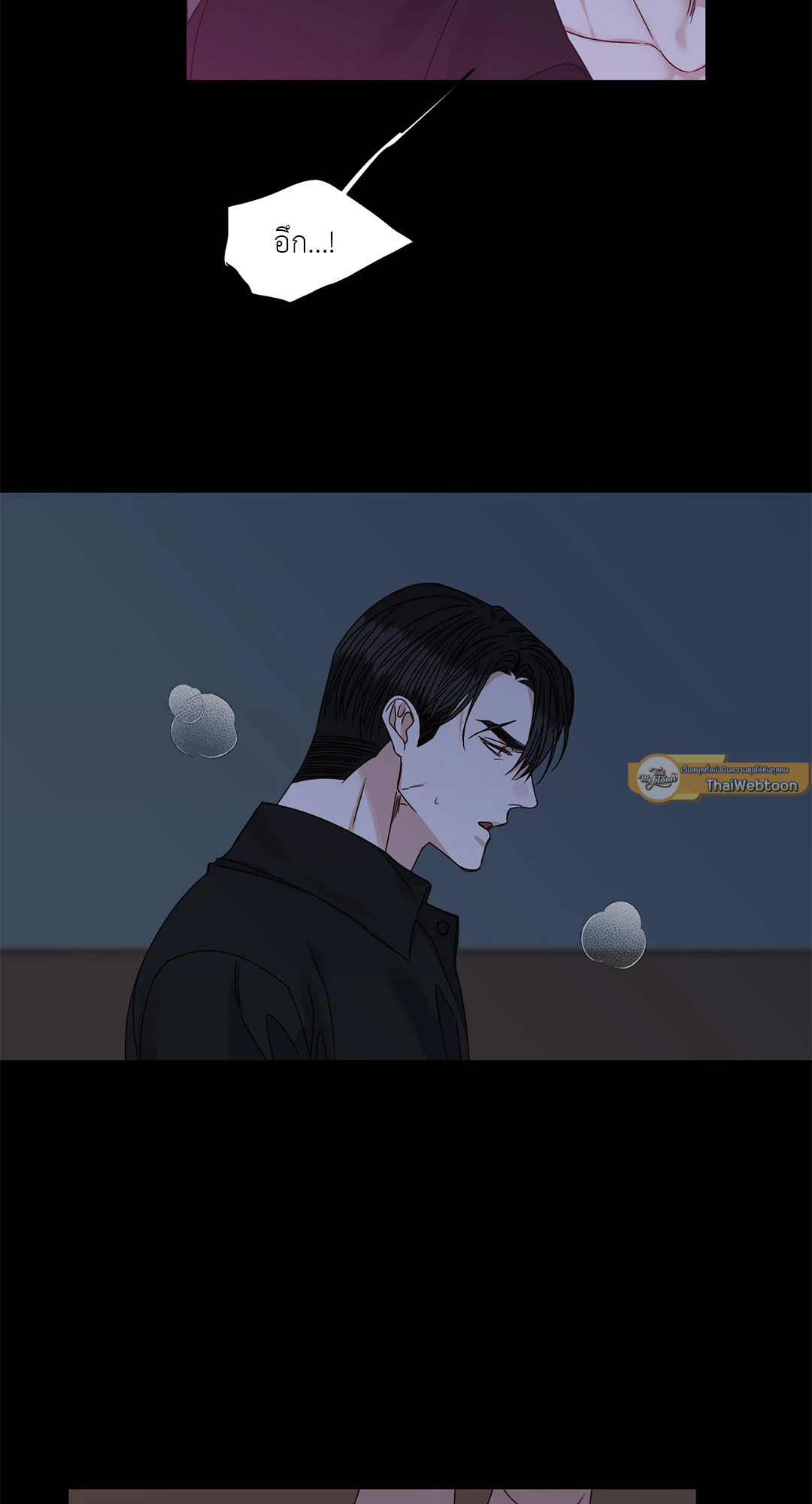 หน้า 47