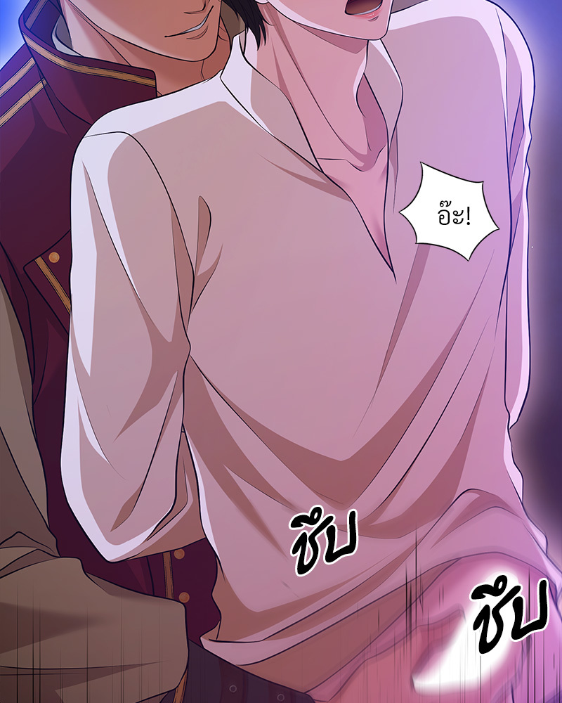 หน้า 94