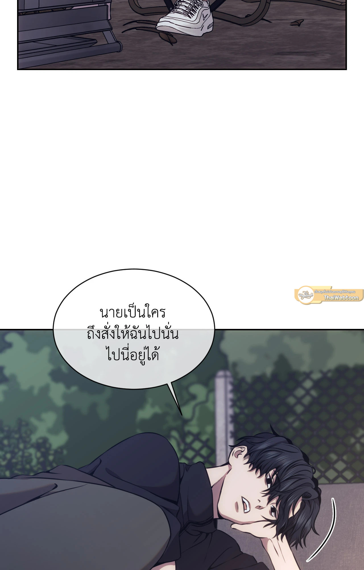 หน้า 67