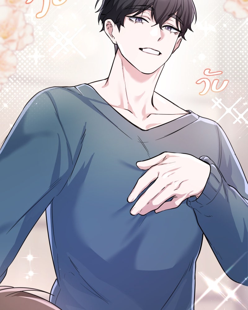 หน้า 78